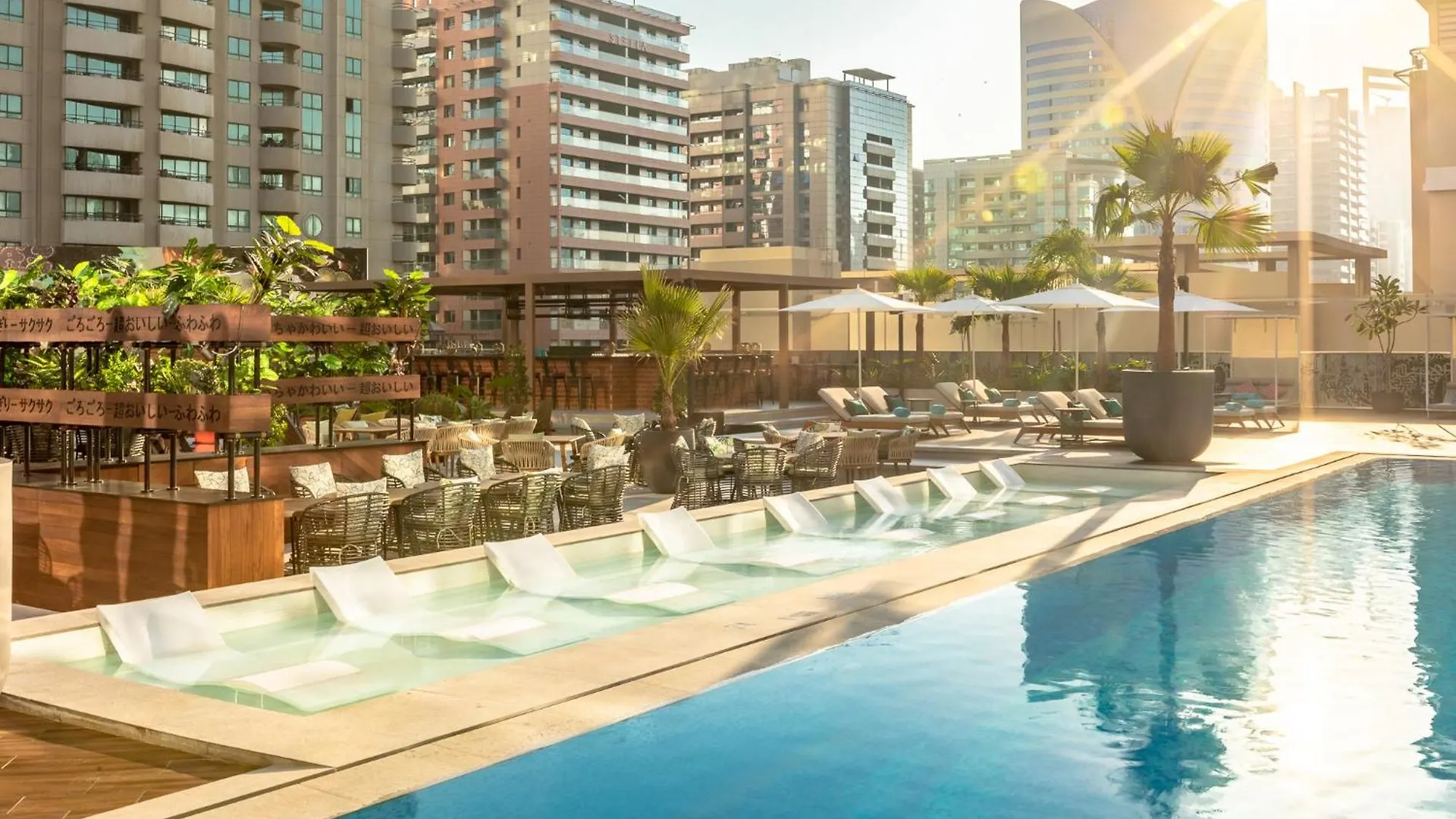 Zabeel House The Greens By Jumeirah Dubai
